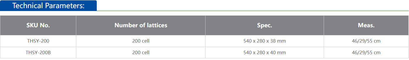 微信图片_20240617160535